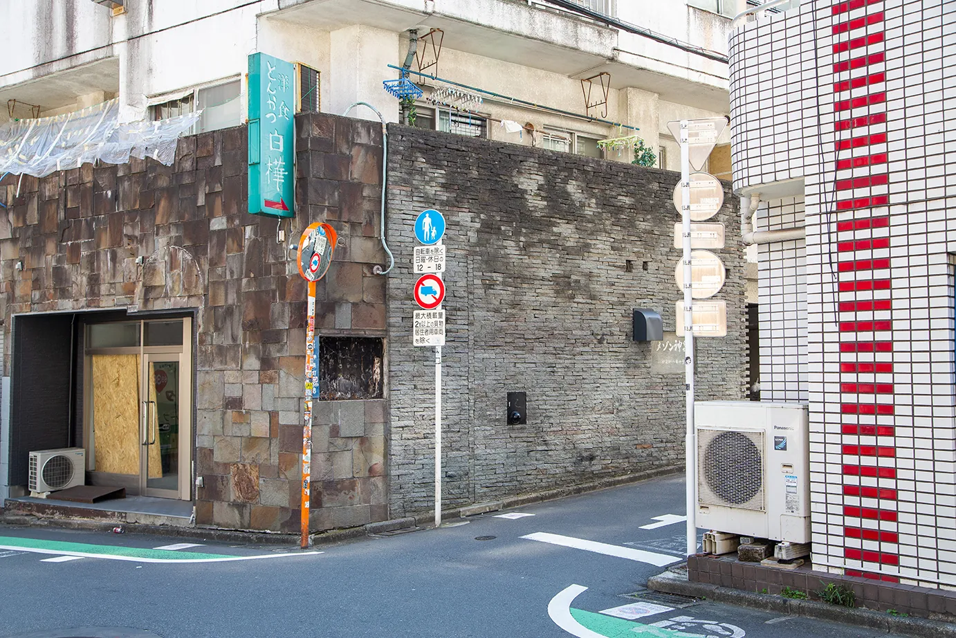 新泉03