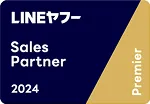 Sales Partner
